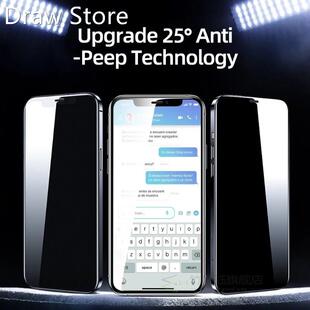 3D Full Private Screen Protector For iphone 12 11Pro Max X