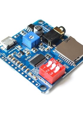 New Voice Playback Module Board MP3 Music Player SD/TF Card