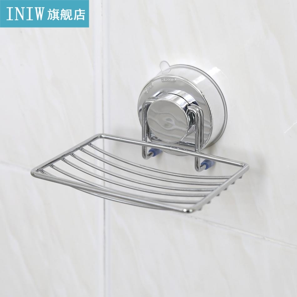Fdit Strong Suction Removable Soap Dish Holder Basket Bathro