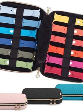 12 Slot Nylon Watch Organizer Box Watchband Storage Case for