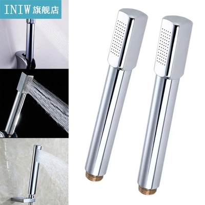 High Pressure Rainfall Rain Shower Head Bar Type Hand-Held B