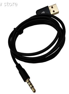 DC3.o5mm Mal1e t USB Male AuxSync Charger  Adapter Stere o A