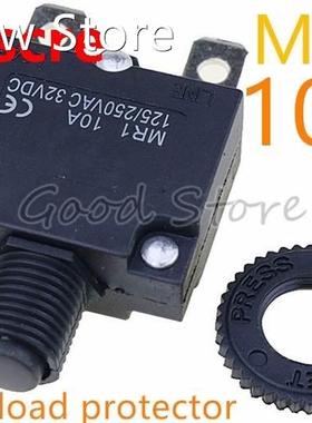 1pcs Reset thermal switch MR1 10A 125/250VAC 32VDC overload