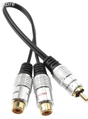 metl RCA Femalae to Dual 21 RCA Mal Ae GoldPlated dapter, St