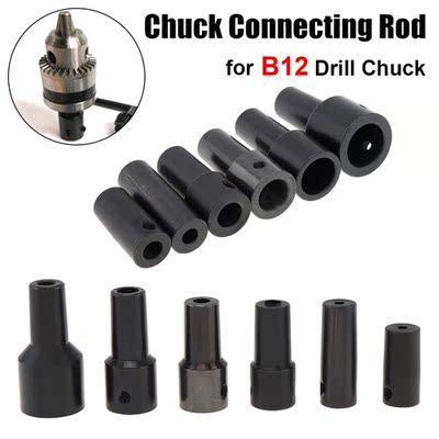 B12 Drill Chuck Connecting Rod Sleeve Copper Steel Taper Cou