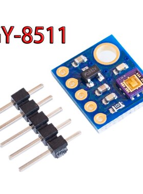 GY-8511 ML8511 UVB UV Rays Sensor Breakout Test Module Detec