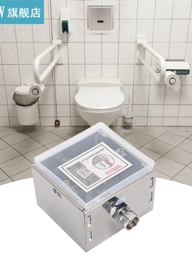 Luxury Automatic Induction Urinal Flusher Hotel Restaurant P