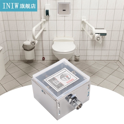 Luxury Automatic Induction Urinal Flusher Hotel Restaurant P