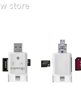 3i1 iFlash Drive USBS Miro SD DHC TF OTG nCard1 Reader cWrit