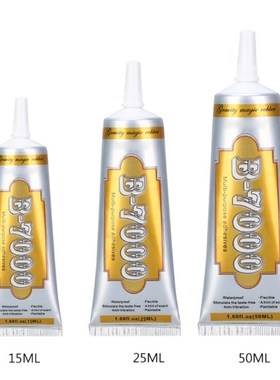 New B7000 50ml Mobile Phone Screen Super Glue Adhesive Telep