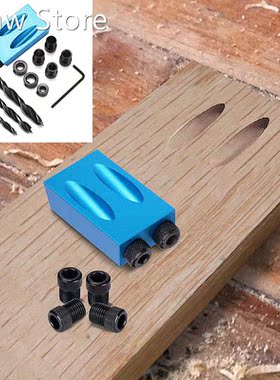 Woodworking Guide Positioner Kit 6/8/10MM Oblique Hole Locat