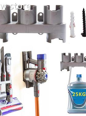 Stroage Bracket eHold1er F1or Dyson V7 V8 V10 V1 Vacuum Clan