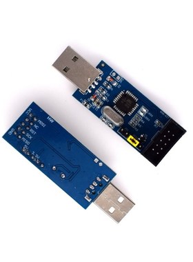 HW-437 51 Single Chip Microcomputer Download Line Avr USBasp