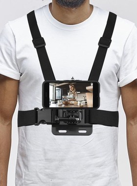 Adjustable Mobile Phone Chest Clip Holder Vlog Photo Smartph