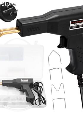 50W Plastics Welders Garage Tools Hot Staplers Machine Car B