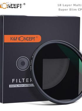Nano-X Circular Polarizer Filter 58mm 62mm 67mm 72mm 77mm 18
