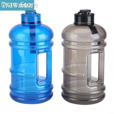 2.2L Water Bottle Kettle Sports Cup Camping Large Capacity