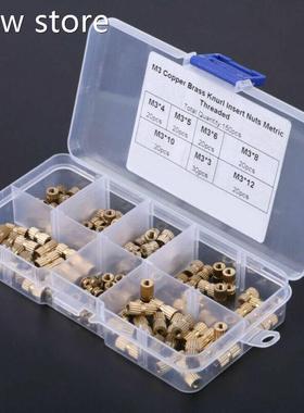 150pcs1/Set M3 Bras hreasded Heat InsTert Plastc i3D Printin