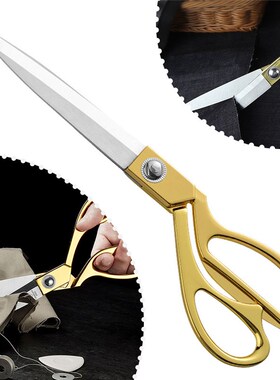 Vintage Modern High Quility Stainless Steel Sewing Scissors