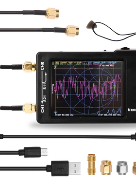 50KHz-900MHz Digital Vector Network Analyzer Touching Scree