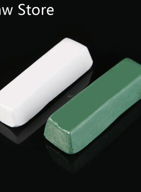 Compound Polishing Paste Wax Metal Brass Grinding Abrasive S