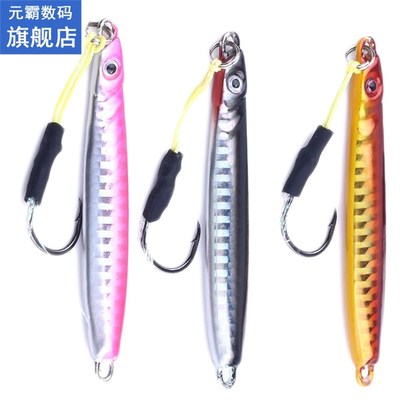 Sharp Alloy Bait Holder Fishhooks Classic Barbed Metal Angli
