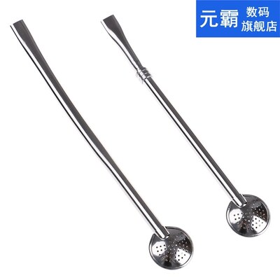 Handmade Mate Tea Bombilla Gourd Washable Practiacl Tea Tool