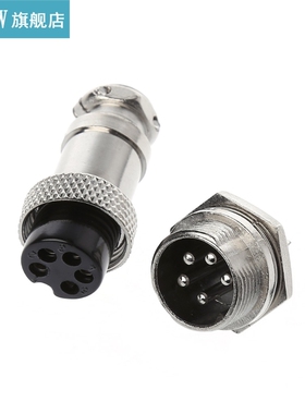 Aviation Plug MaleFemale Wire Panel Metal Connector 2/3/4/5