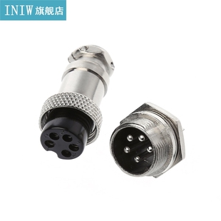 Aviation Plug MaleFemale Wire Panel Metal Connector 2/3/4/5