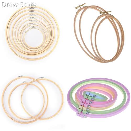 1pc DIY Sewing Embroidery Ring Hoop Tool Embroidery Cross St