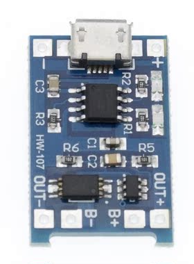 20Pcs/lot TENSTAR ROBOT 5V 1A Micro USB 18650 Lithium Batter