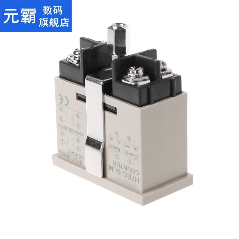 H7EC-6 Vending Digital Electronic Counter Count Hour Meter O