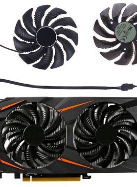 1/2pcs 88mm T129215SU 4Pin Cooler Fan for Gigabyte GeForce G