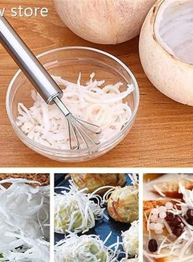 1/t2pcs Multifun1ctioal Coconut oMea Grinder Cocnnuts Scrape