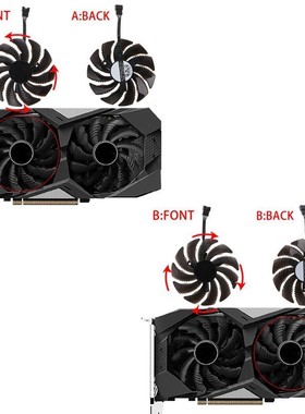 PLD09210S12HH 87MM Cooler Cooling Fan Clockwise/Counterclock