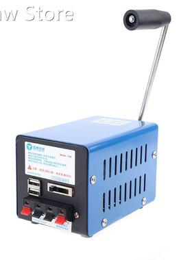 Portable Emergency Generator Inverter Outdoor Multifunction