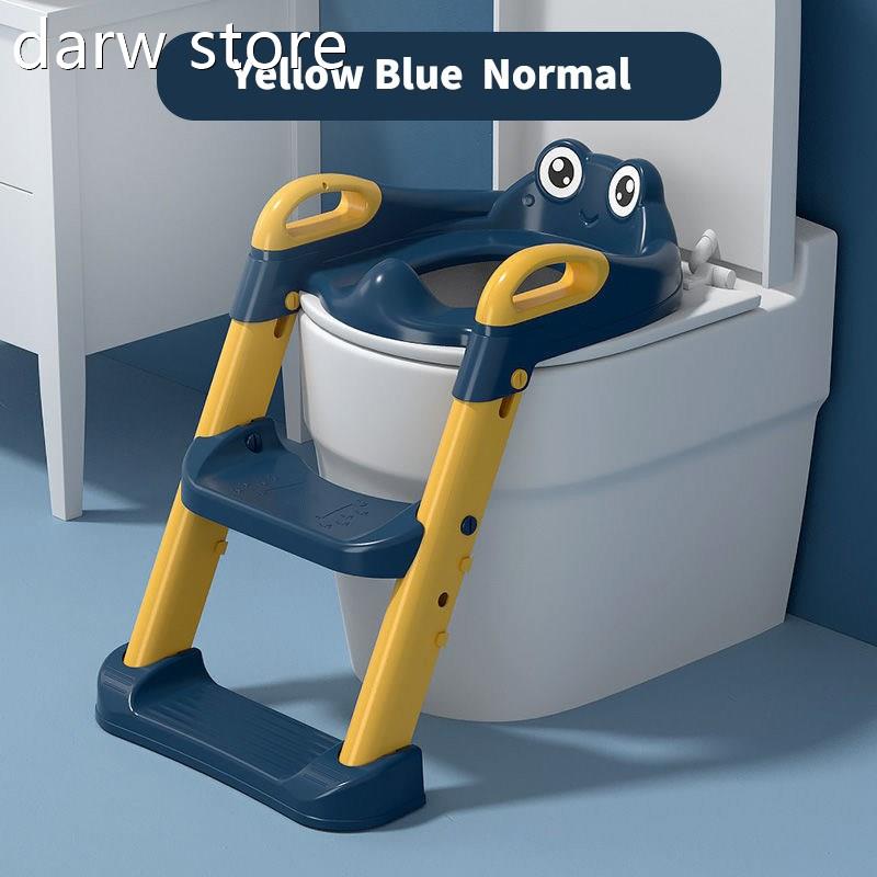 FoldingIfan Ut Potty Training Seat rinaln Backrest Chair 1Wi