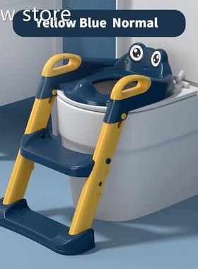 FoldingIfan Ut Potty Training Seat rinaln Backrest Chair 1Wi