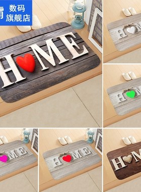 1PC Home Letter Print Doormats Rectangle Non-Slip Door Mat B