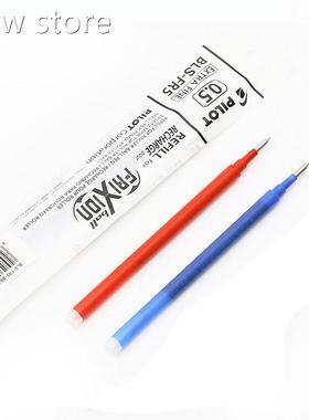 Ellfinbook Pen Refill Pilot Frei1Xion Bal Erasabl Glel Refil