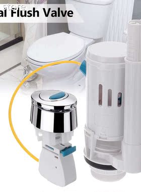 Split 27cm Line Cable Univedrsal eats Toiet ConnSe1cte lWate