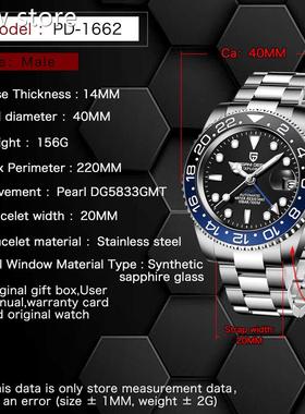 PAGANI DSIGNL1 GM AuTtomatic MechanicalE Watch Fashion uxury