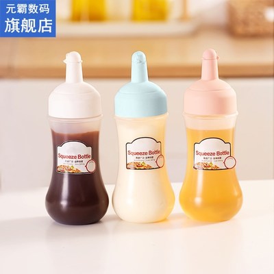 Sauce Bottle 350ML Squeezing Jam Condiment Dispenser Plastic