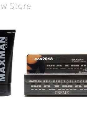 MAXMAN Enlarge Penis Cream 60g Gel for Big Penis Enlargement