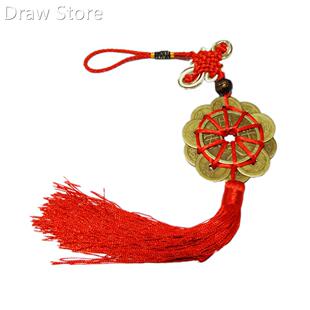 NEW JETTING Chinese Lucky Feng Shui Car Mirror Pendant Charm