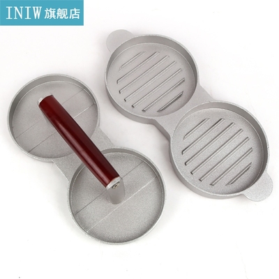 Double Burger Press Non Stick 2Round Hamburger Mold Aluminu