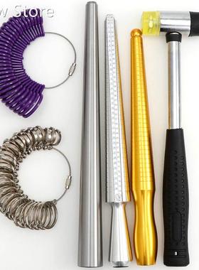 7Style Plastic Stick Ring Sizer Ring Stick Enlarger Mandrel