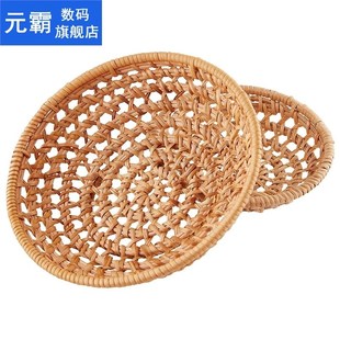 Hand-Woven Tray, 2 Pcs Rattan Tray,Bread Storage Basket,Frui