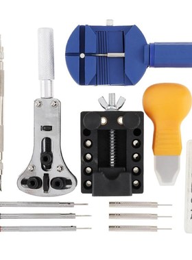 13pcs/set Alloy Steel  Precision Watch Opening Repair Combin