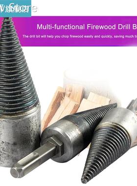 Multi-functional Firewood Drill Bit Splitting Cones Log Wood